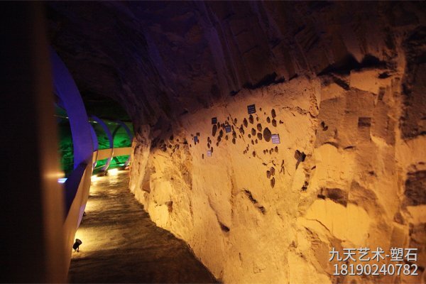 仿真化石岩层展厅墙面