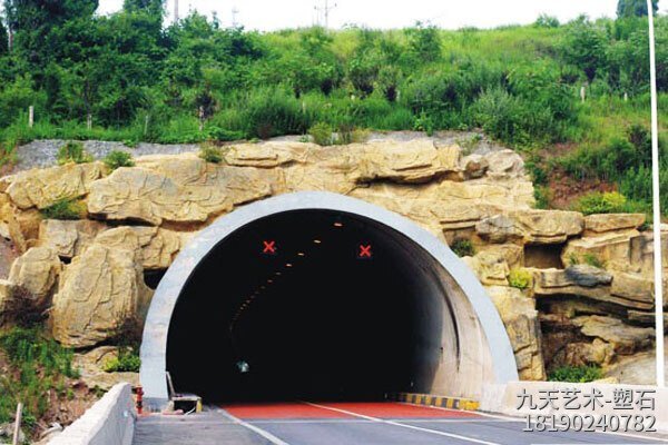 隧道水泥直塑护坡