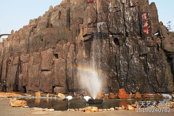 文昌景观塑石假山厂家电话18190240782