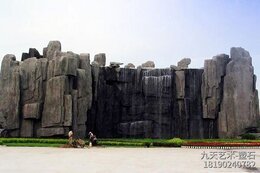 仿古式艺术餐厅塑石装饰设计