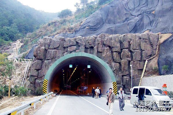 隧道仿真假山护坡