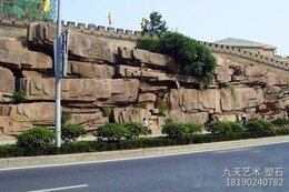 塑石假山公路护坡